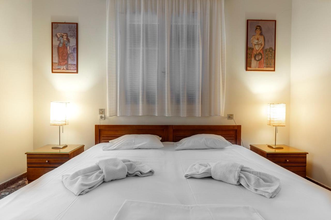 La Appartement *